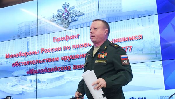 Брифинг Министерства обороны РФ по  крушению Боинга-777 - Sputnik Узбекистан