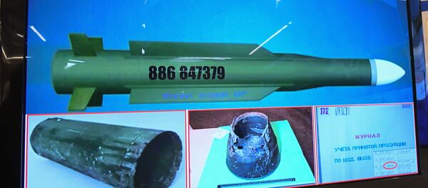 Заводской номер ракеты Бук  - Sputnik Ўзбекистон