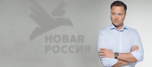 Эксперт Никита Исаев - Sputnik Узбекистан