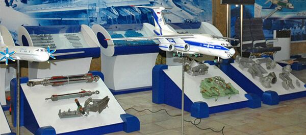 Стенд компании  ТАПОиЧ - Sputnik Узбекистан