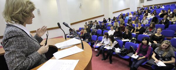 Россия Халқлар дўстлиги университети (РУДН) Россия Халқлар дўстлиги университети (РУДН) - Sputnik Ўзбекистон