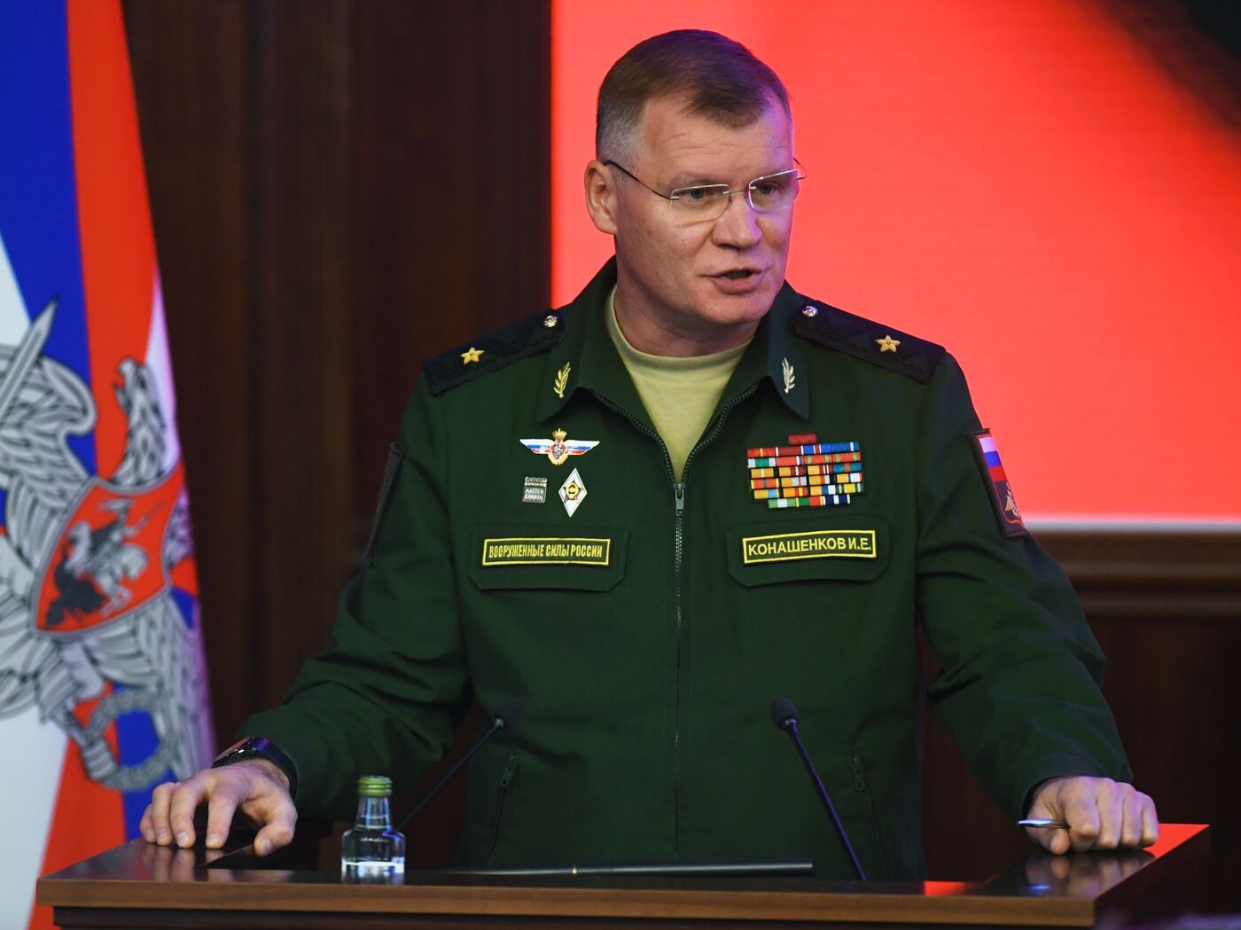 Kichik jinsiy olatni Vikipediya