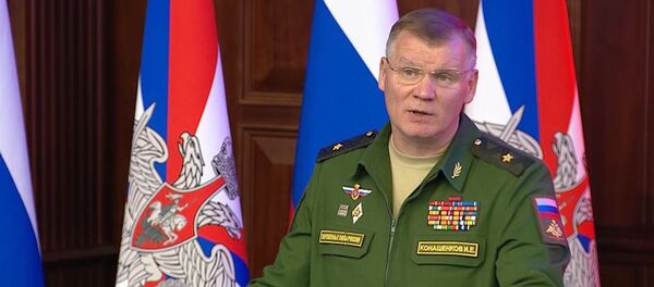 СПУТНИК_Минобороны РФ обвинило ВВС Израиля в гибели Ил-20. Кадры брифинга - Sputnik Узбекистан