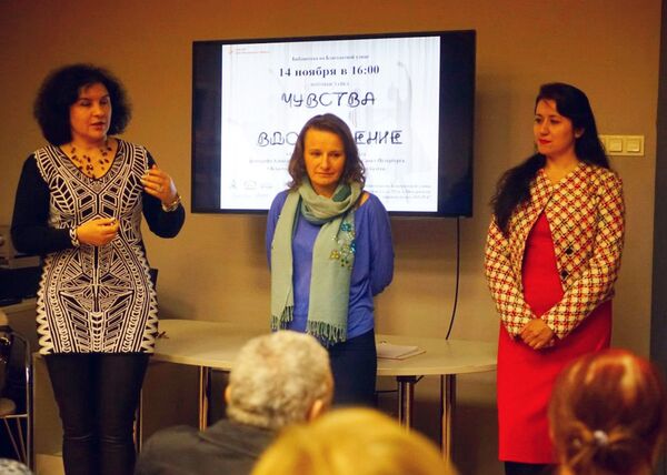 Как артистка балета из Маргилана учит жителей Петербурга танцевать - Sputnik Узбекистан