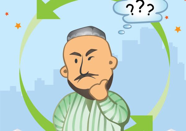 Қайта молиялаш ставкаси Қайта молиялаш ставкаси - Sputnik Ўзбекистон