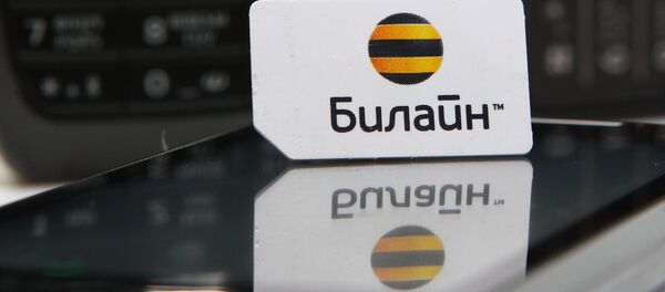 Сим-карта с логотипом Билайн Сим-карта с логотипом Билайн - Sputnik Ўзбекистон
