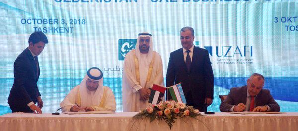 Узбекско - эмиратский бизнес–форум в Ташкенте - Sputnik Узбекистан
