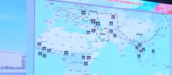 Брифинг Министерства обороны РФ по биооружию Брифинг Министерства обороны РФ по биооружию - Sputnik Ўзбекистон