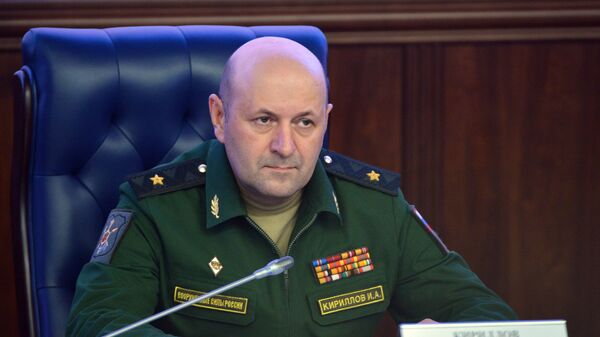 Брифинг Министерства обороны РФ по биологическому оружию - Sputnik Узбекистан