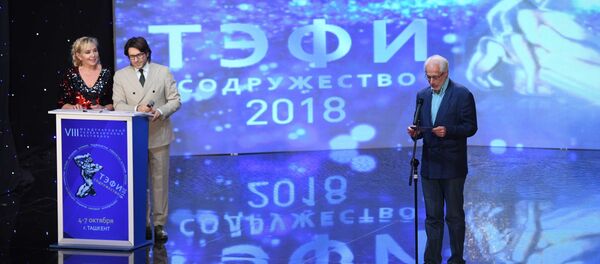 Церемония награждения победителей фестиваля ТЭФИ-Содружество в Ташкенте - Sputnik Узбекистан