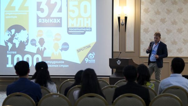 Презентация Sputnik на медиафоруме в Ташкенте - Sputnik Узбекистан