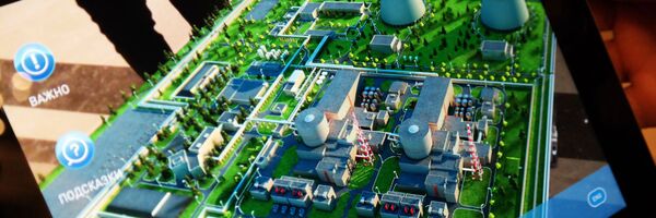 Proyekt AES v Uzbekistane - Sputnik O‘zbekiston