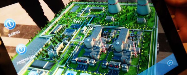 Проект АЭС в Узбекистане Проект АЭС в Узбекистане - Sputnik Ўзбекистон