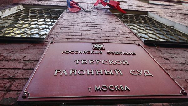 Fasad zdaniya Tverskogo suda Moskvi - Sputnik O‘zbekiston