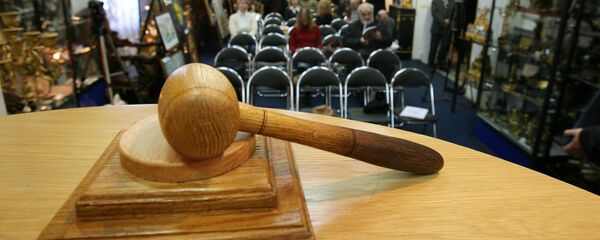 Аукцион  - Sputnik Узбекистан