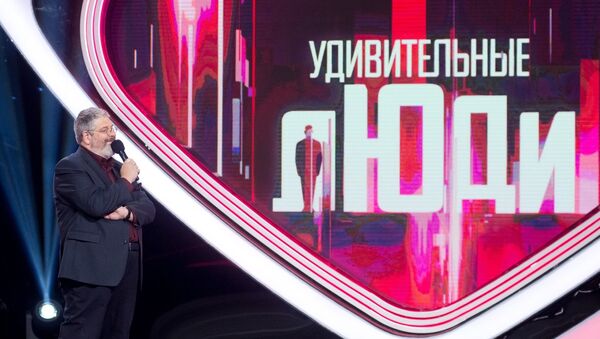 Проект телеканала Россия 1 Удивительные люди - Sputnik Узбекистан
