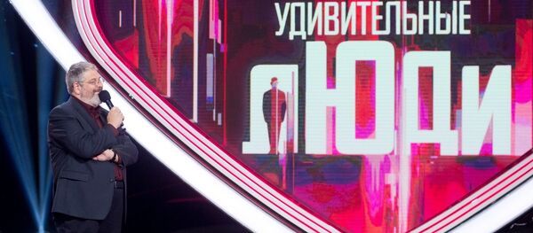 Проект телеканала Россия 1 Удивительные люди - Sputnik Узбекистан