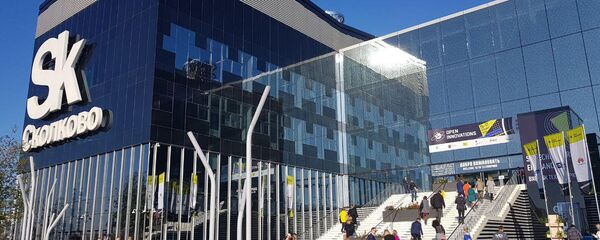 на форуме Открытые Инновации на форуме Открытые Инновации - Sputnik Ўзбекистон