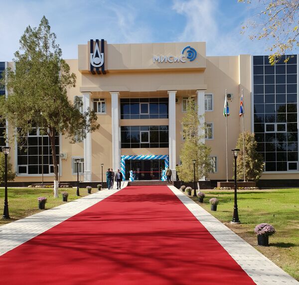 В филиале МИСиС в Алмалыке 40% мест будут бюджетными В филиале МИСиС в Алмалыке 40% мест будут бюджетными - Sputnik Узбекистан