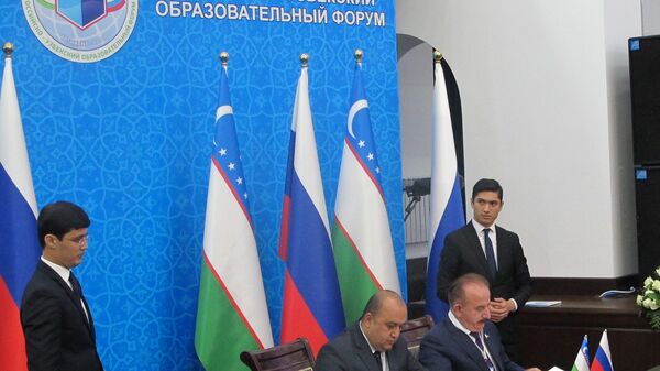 Российско-узбекский образовательный форум - Sputnik Узбекистан