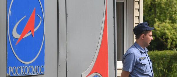 Сотрудник охраны в Центральном научно-исследовательском институте машиностроения Сотрудник охраны в Центральном научно-исследовательском институте машиностроения - Sputnik Узбекистан