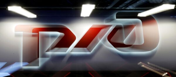 Логотип РЖД - Sputnik Узбекистан