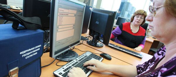Сотрудники Главного межрегионального центра обработки и распространения статистической информации Федеральной службы государственной статистики (ГМЦ Росстата) - Sputnik Узбекистан