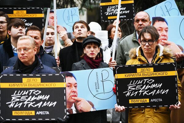 Акция в поддержку Кирилла Вышинского у посольства Украины - Sputnik Узбекистан