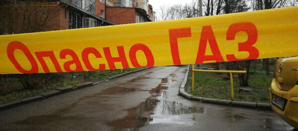 Надпись Опасно ГАЗ на оградительной ленте Надпись Опасно ГАЗ на оградительной ленте - Sputnik Ўзбекистон