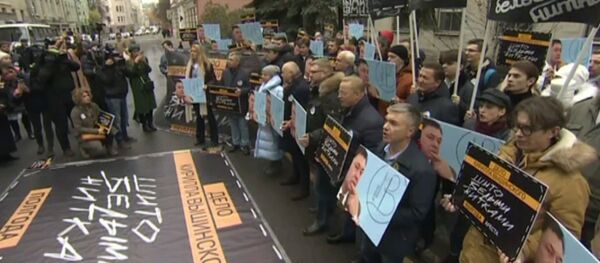 СПУТНИК_В Москве прошла акция в поддержку Кирилла Вышинского СПУТНИК_В Москве прошла акция в поддержку Кирилла Вышинского - Sputnik Ўзбекистон