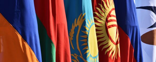 Государственные флаги стран ЕАЭС - Sputnik Ўзбекистон