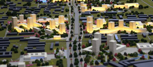 Презентация проекта Ташкент-2025: трансформация в хокимияте Ташкента Презентация проекта Ташкент-2025: трансформация в хокимияте Ташкента - Sputnik Узбекистан