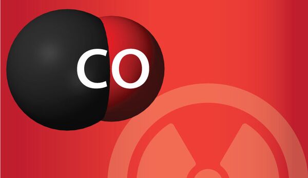 Ис газидан сақланинг Ис газидан сақланинг - Sputnik Ўзбекистон