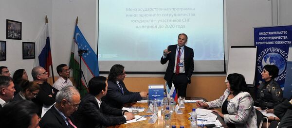 Круглый стол в Российском центре науки и культуры в Ташкенте - Sputnik Узбекистан