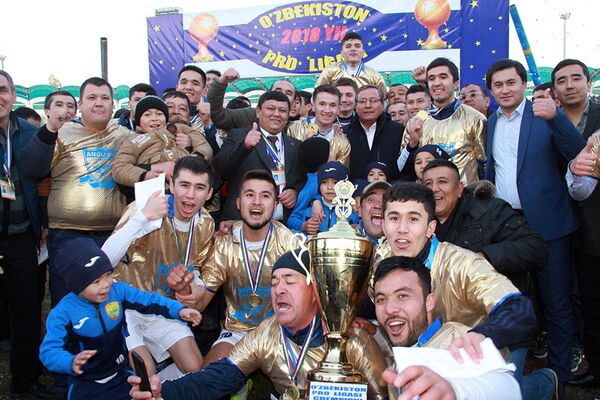Футбольный клуб Андижан выиграл ПРО-лигу Узбекистана. - Sputnik Узбекистан