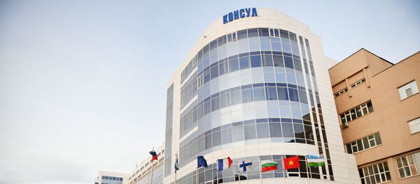 Генеральное консульство Республики Узбекистан в Екатеринбурге. Генеральное консульство Республики Узбекистан в Екатеринбурге. - Sputnik Ўзбекистон