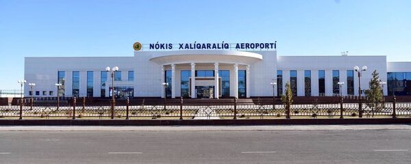 Отремонтированный аэропорт в Нукусе - Sputnik Узбекистан