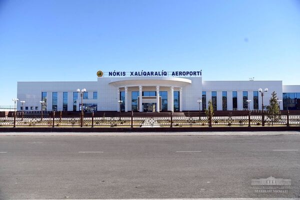 Отремонтированный аэропорт в Нукусе - Sputnik Узбекистан
